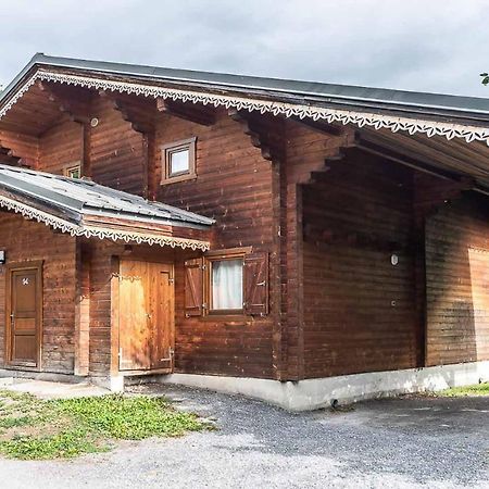 Bois De Champelle- 94 Magnifique Chalet-10 Pers モリヨン エクステリア 写真